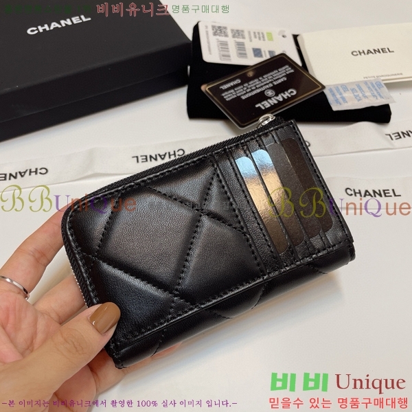 #���� 19 ���� ī������ 0919-116