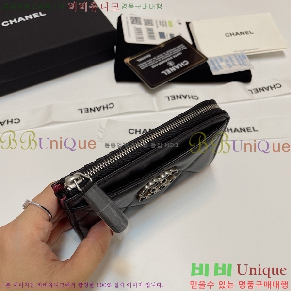 #���� 19 ���� ī������ 0919-116