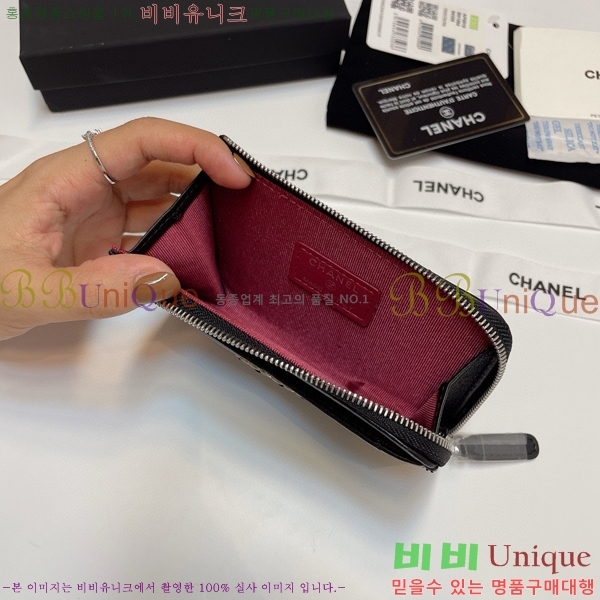 #���� 19 ���� ī������ 0919-116