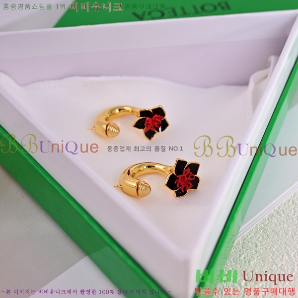 ���װ�����Ÿ �Ͱ��� B8599-3