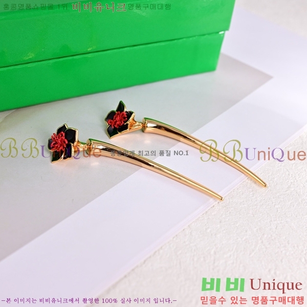 ���װ�����Ÿ �Ͱ��� B8599-4