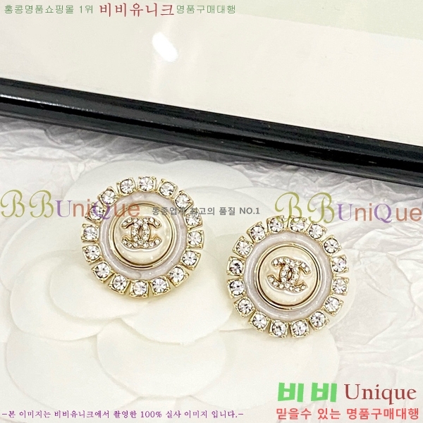 ���� �Ͱ��� CH95562-1