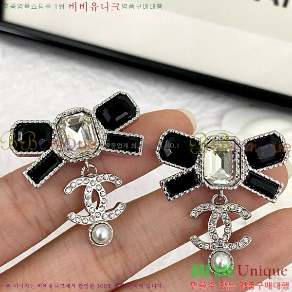 ���� �Ͱ��� CH95562-4