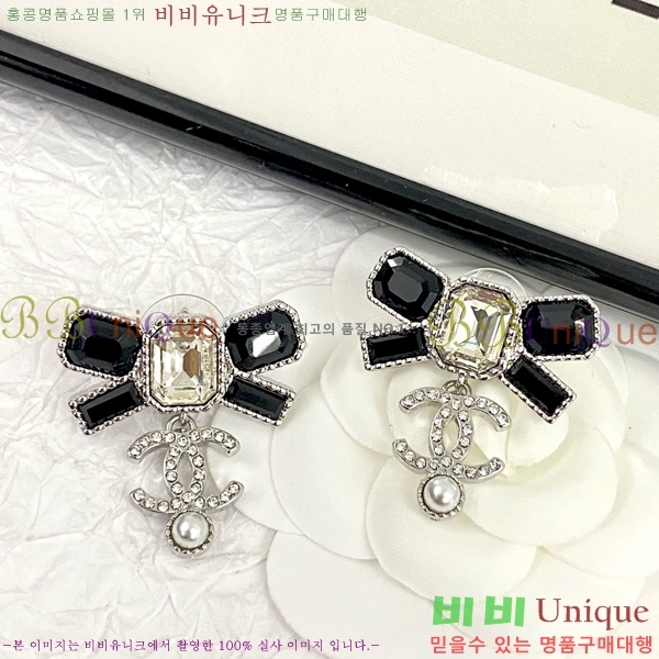 ���� �Ͱ��� CH95562-4