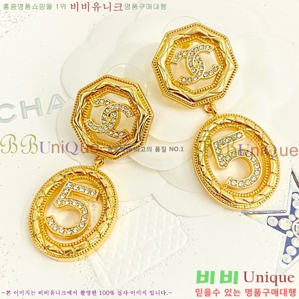 ���� �Ͱ��� CH95562-5