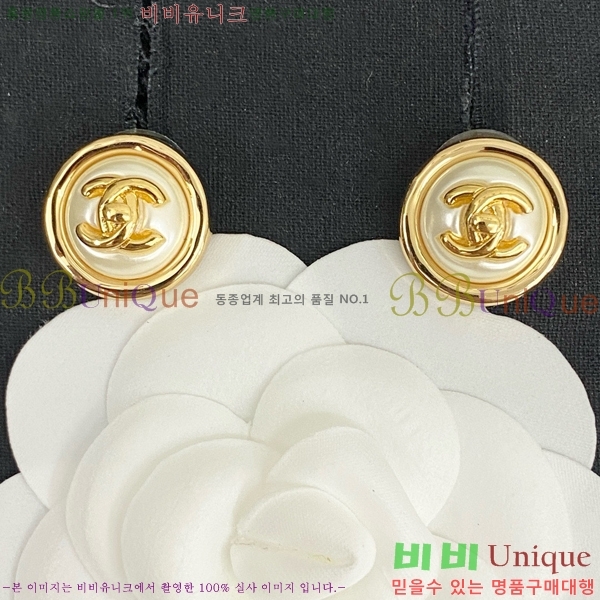 ���� �Ͱ��� CH95562-6