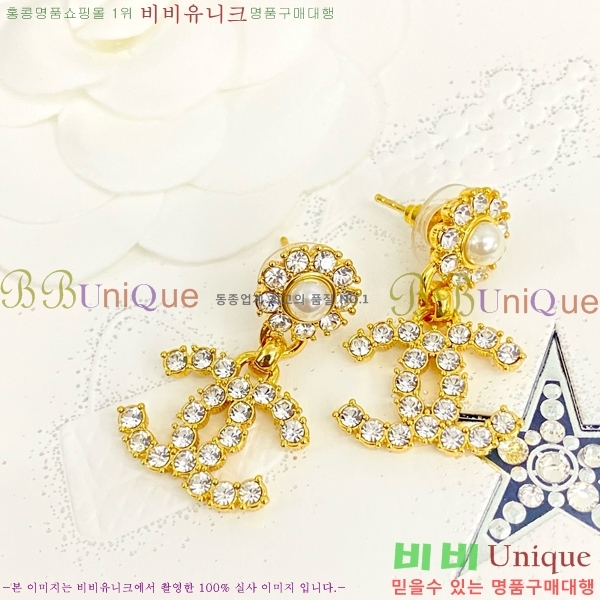 ���� �Ͱ��� CH95562-7