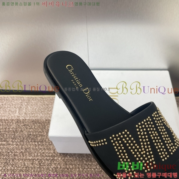 ���� ��� ������ ���� 35D751467-1