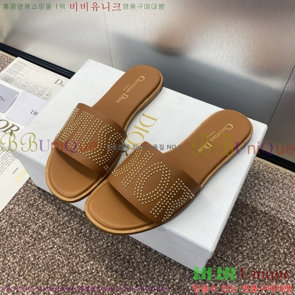 ���� ��� ������ ���� 35D751467-3