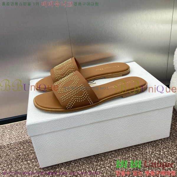 ���� ��� ������ ���� 35D751467-3