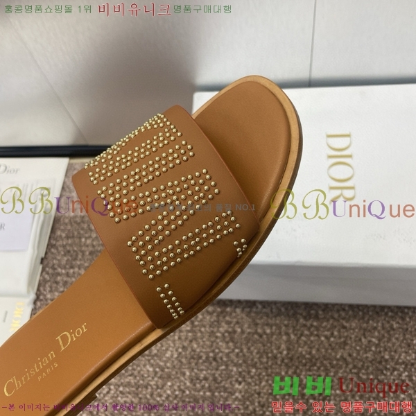 ���� ��� ������ ���� 35D751467-3