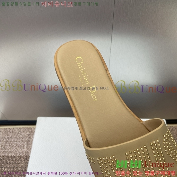 ���� ��� ������ ���� 35D751467-4