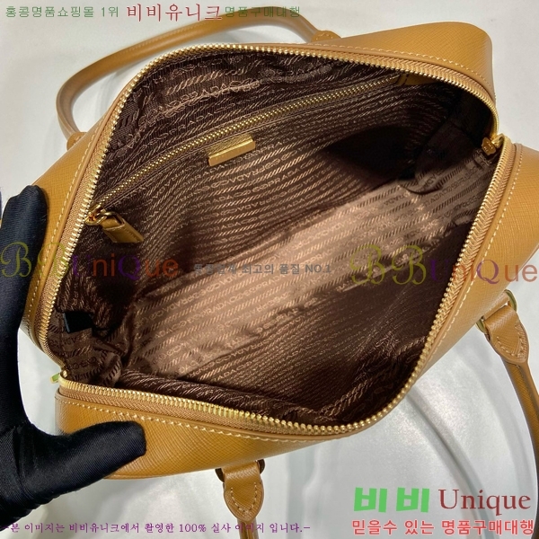 #����� ��Ʈ�� 1BG071-103