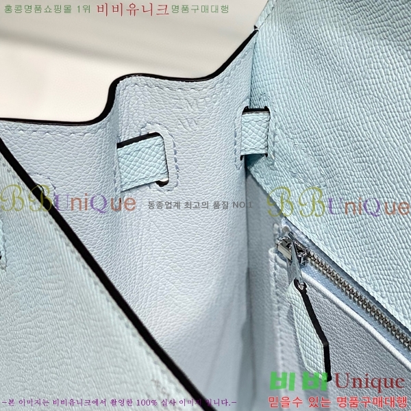 #�����޽� �̸��� �ۼ۰��� H63715241-103(25/28)