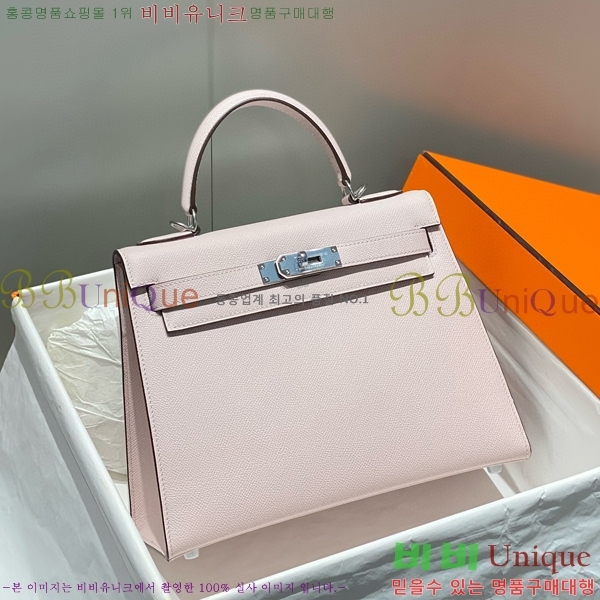 #�����޽� �̸��� �ۼ۰��� H63715241-107(25/28)