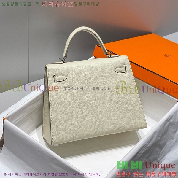 #�����޽� �̸��� �ۼ۰��� H63715242-101(25)