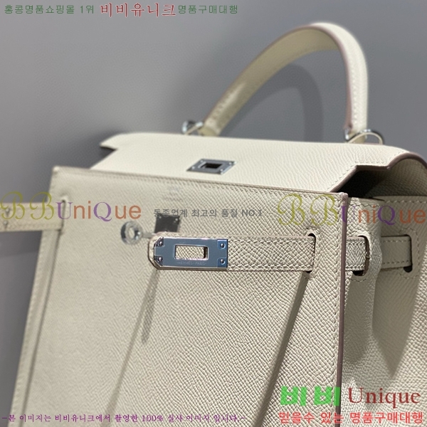 #�����޽� �̸��� �ۼ۰��� H63715242-101(25)