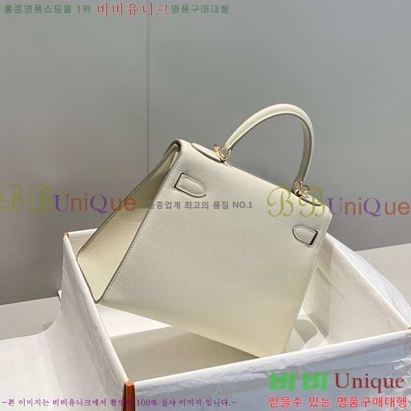 #�����޽� �̸��� �ۼ۰��� H63715241-200(28)