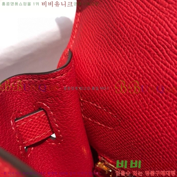 #�����޽� �̸��� �ۼ۰��� H63715241-110(25/28)