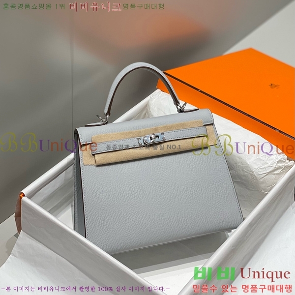 #�����޽� �̸��� �ۼ۰��� H63715241-120(25/28)