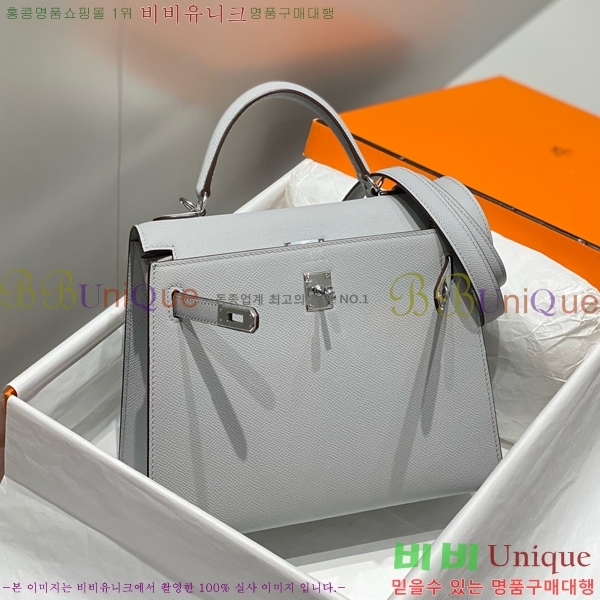 #�����޽� �̸��� �ۼ۰��� H63715241-120(25/28)