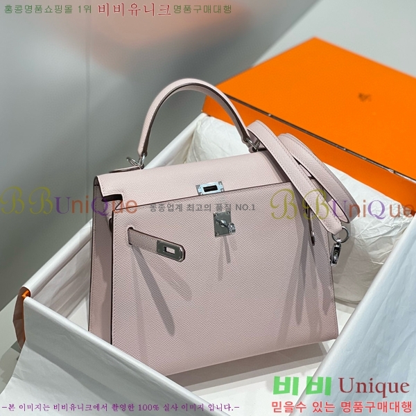 #�����޽� �̸��� �ۼ۰��� H63715241-12(25/28)