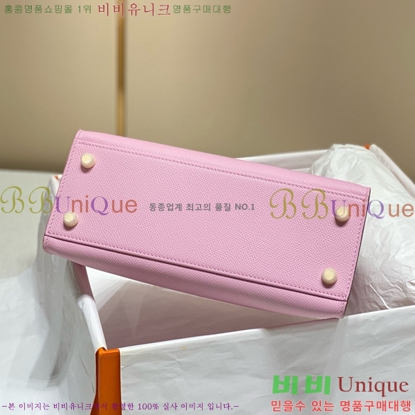 #�����޽� �̸��� �ۼ۰��� H63715241-121(25/28)