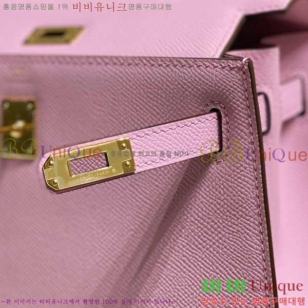 #�����޽� �̸��� �ۼ۰��� H63715241-121(25/28)