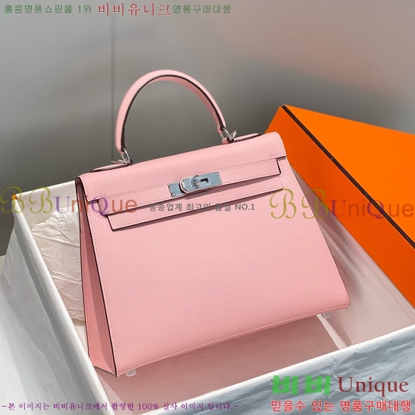 #�����޽� �̸��� �ۼ۰��� H63715241-122(25/28)