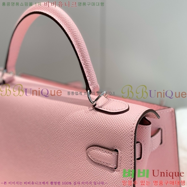 #�����޽� �̸��� �ۼ۰��� H63715241-122(25/28)