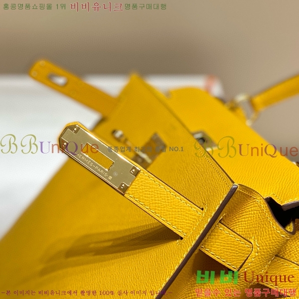 #�����޽� �̸��� �ۼ۰��� H63715241-124(25/28)