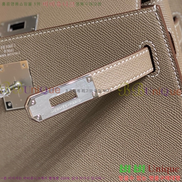 #�����޽� �̸��� �ۼ۰��� H63715242-102(25)