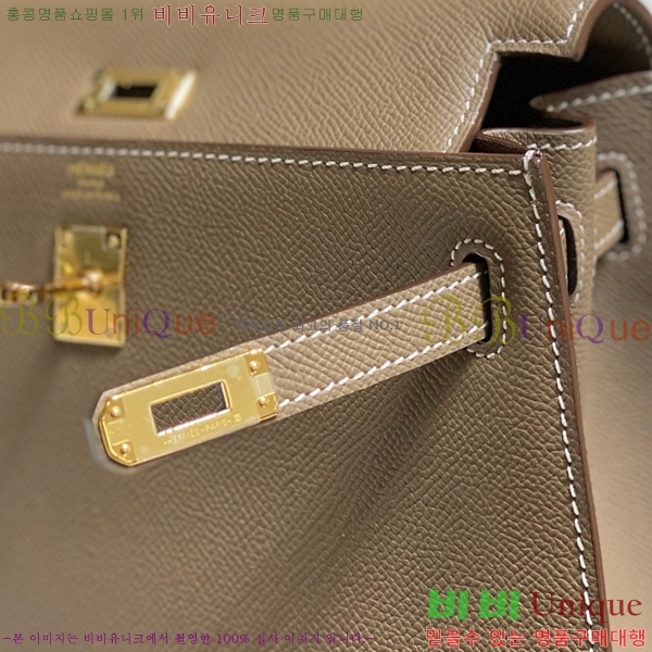 #�����޽� �̸��� �ۼ۰��� H63715242-103(25)