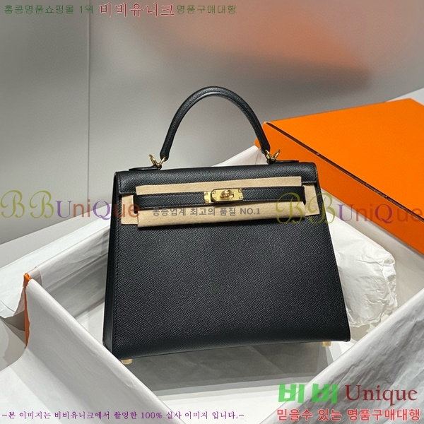 #�����޽� �̸��� �ۼ۰��� H63715242-104(25)