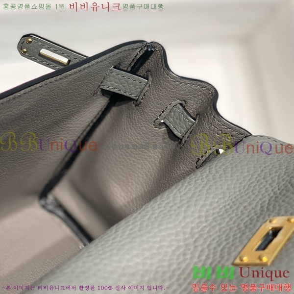 #�����޽� �̸��� �̴Ϲ� HE521010-2(20)