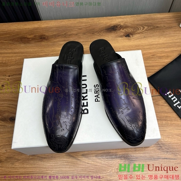 ���ڷ� ��ġ�ڸ� ������ 42BC751410-2