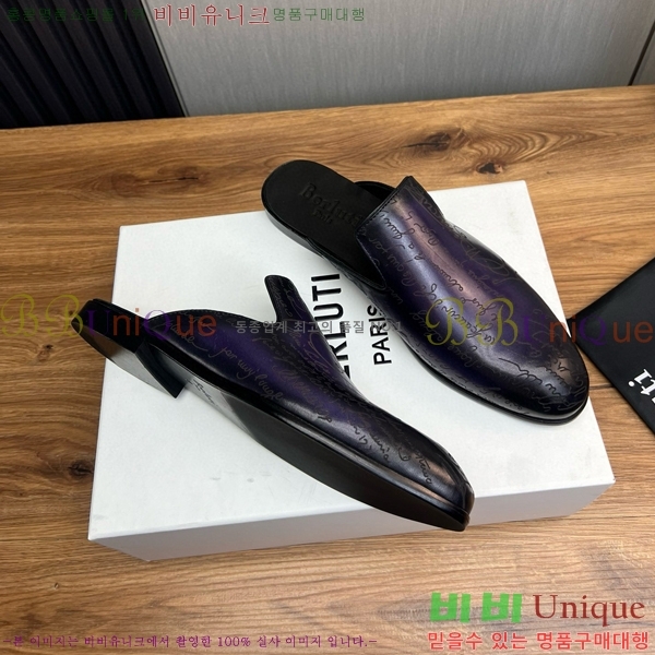 ���ڷ� ��ġ�ڸ� ������ 42BC751410-2