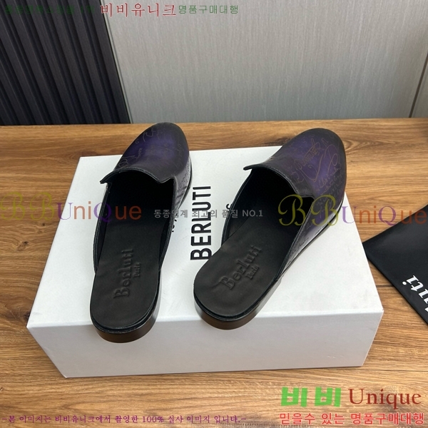 ���ڷ� ��ġ�ڸ� ������ 42BC751410-2