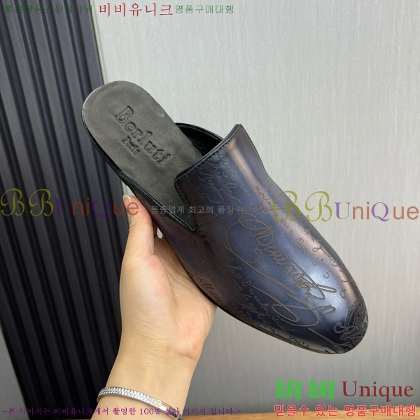 ���ڷ� ��ġ�ڸ� ������ 42BC751410-3