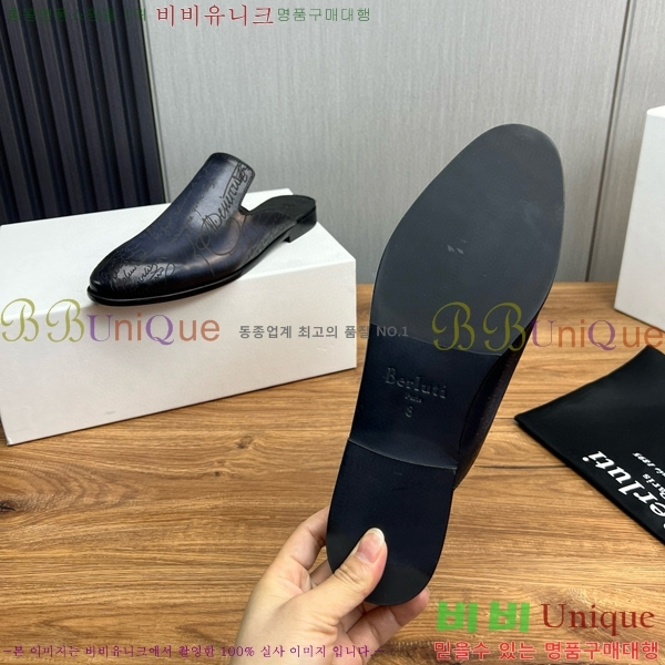 ���ڷ� ��ġ�ڸ� ������ 42BC751410-3