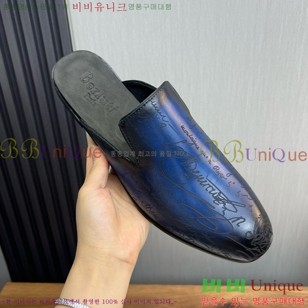 ���ڷ� ��ġ�ڸ� ������ 42BC751410-4