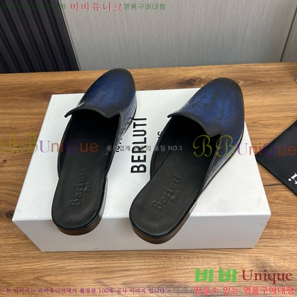 ���ڷ� ��ġ�ڸ� ������ 42BC751410-4