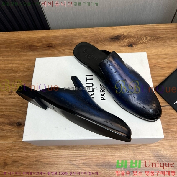 ���ڷ� ��ġ�ڸ� ������ 42BC751410-4