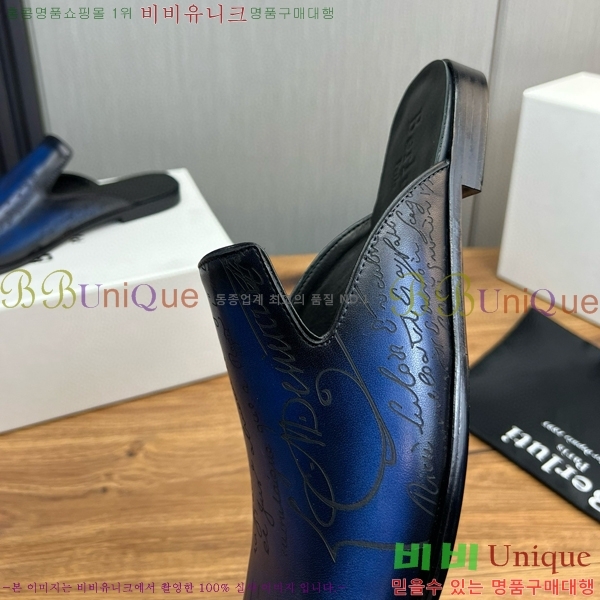 ���ڷ� ��ġ�ڸ� ������ 42BC751410-4