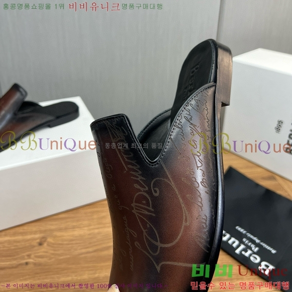 ���ڷ� ��ġ�ڸ� ������ 42BC751410-5