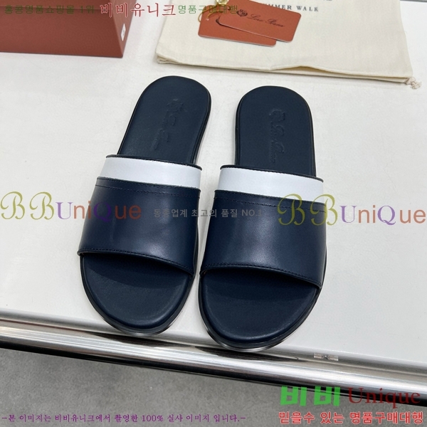 ���� �η��ǾƳ� ������ ���� LP45277-3