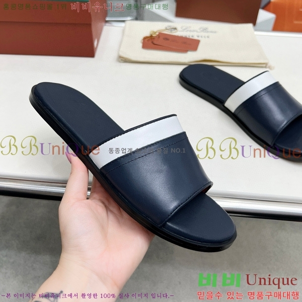 ���� �η��ǾƳ� ������ ���� LP45277-3