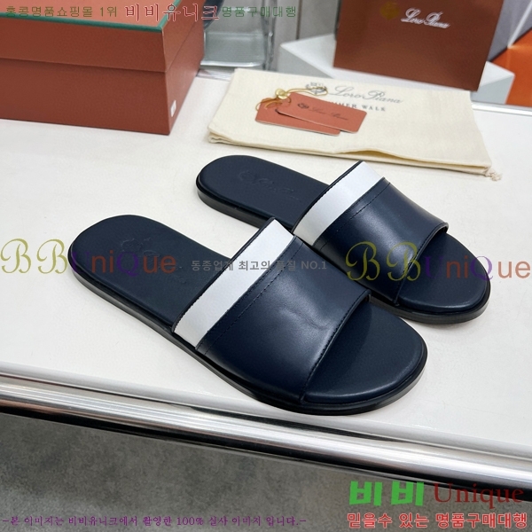 ���� �η��ǾƳ� ������ ���� LP45277-3