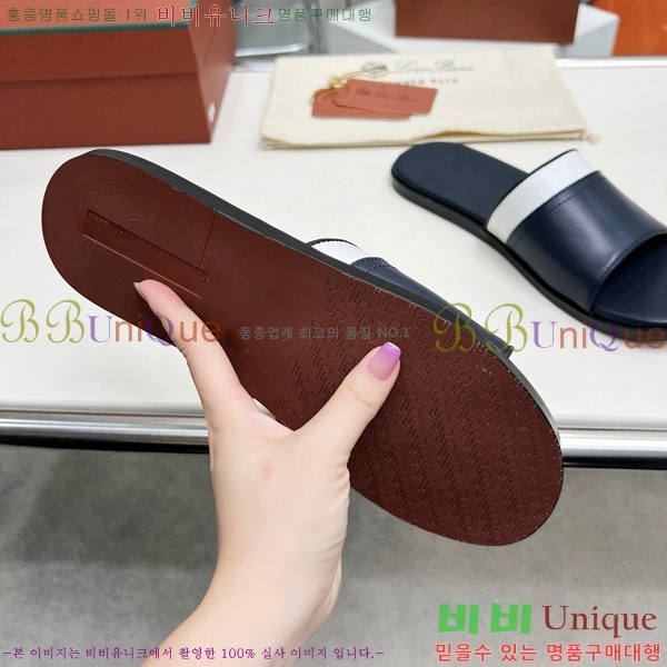 ���� �η��ǾƳ� ������ ���� LP45277-3