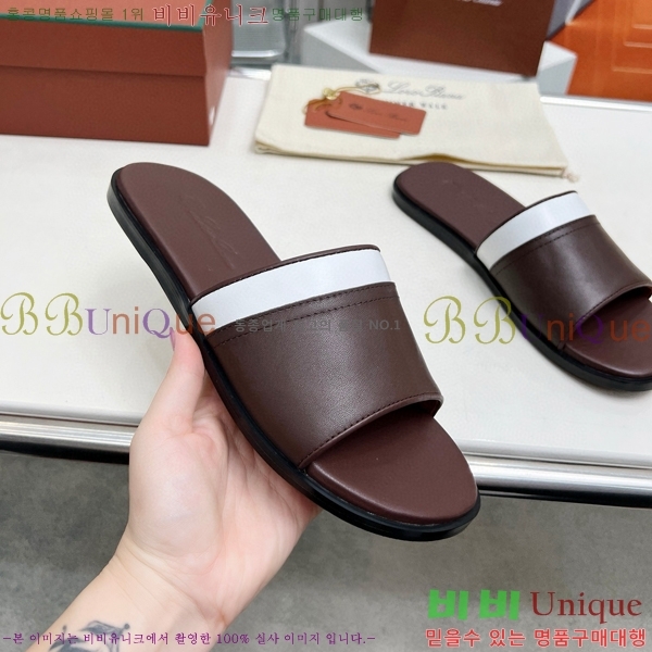 ���� �η��ǾƳ� ������ ���� LP45277-2